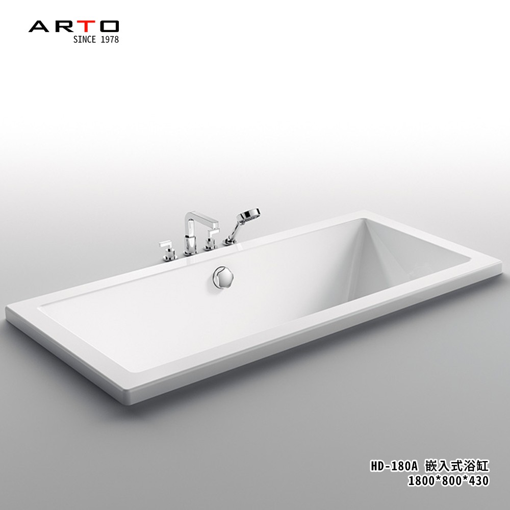 HD-180A ARTO 嵌入式浴缸