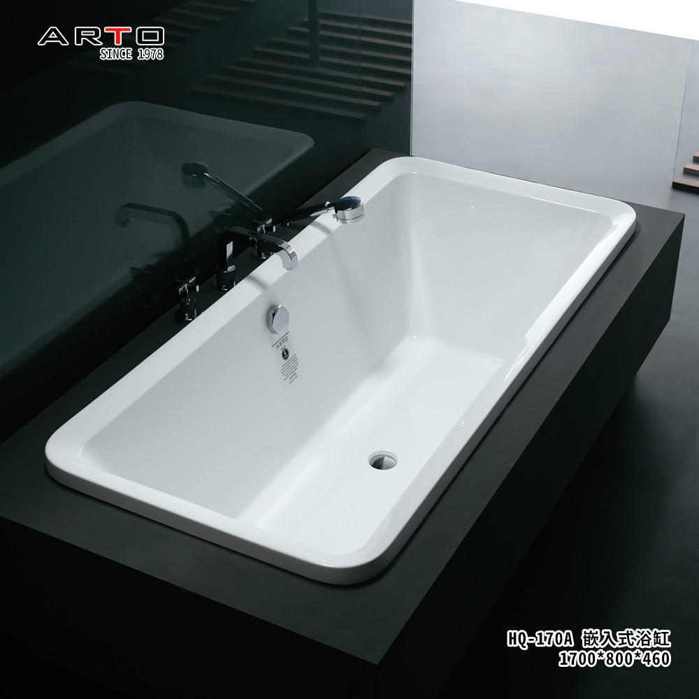 HQ-170A ARTO 嵌入式浴缸