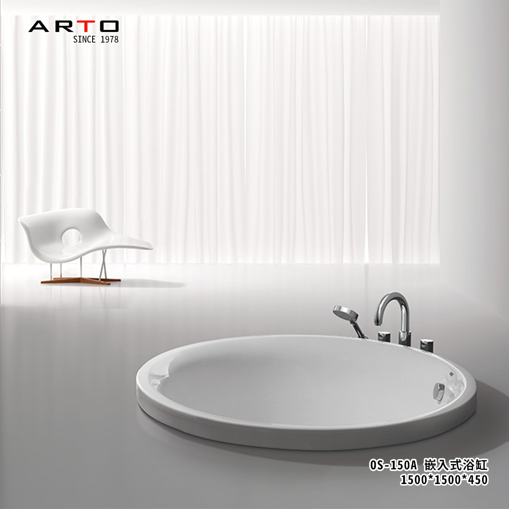 OS-150A ARTO 嵌入式浴缸