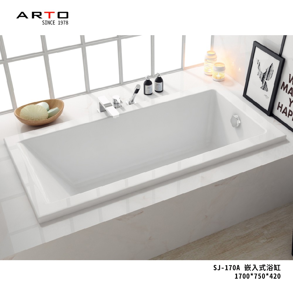 SJ-170A ARTO 嵌入式浴缸