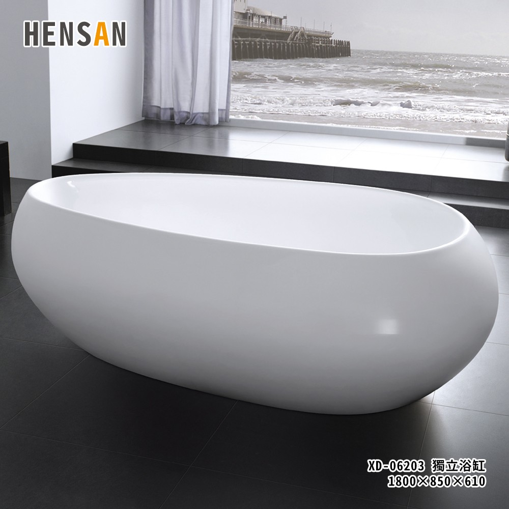 HENSAN XD-06203 獨立浴缸