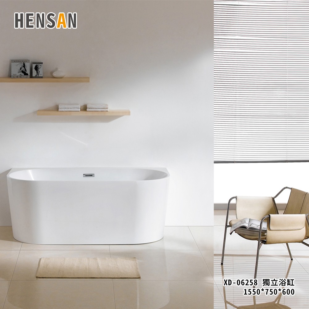 HENSAN XD-06258 獨立浴缸