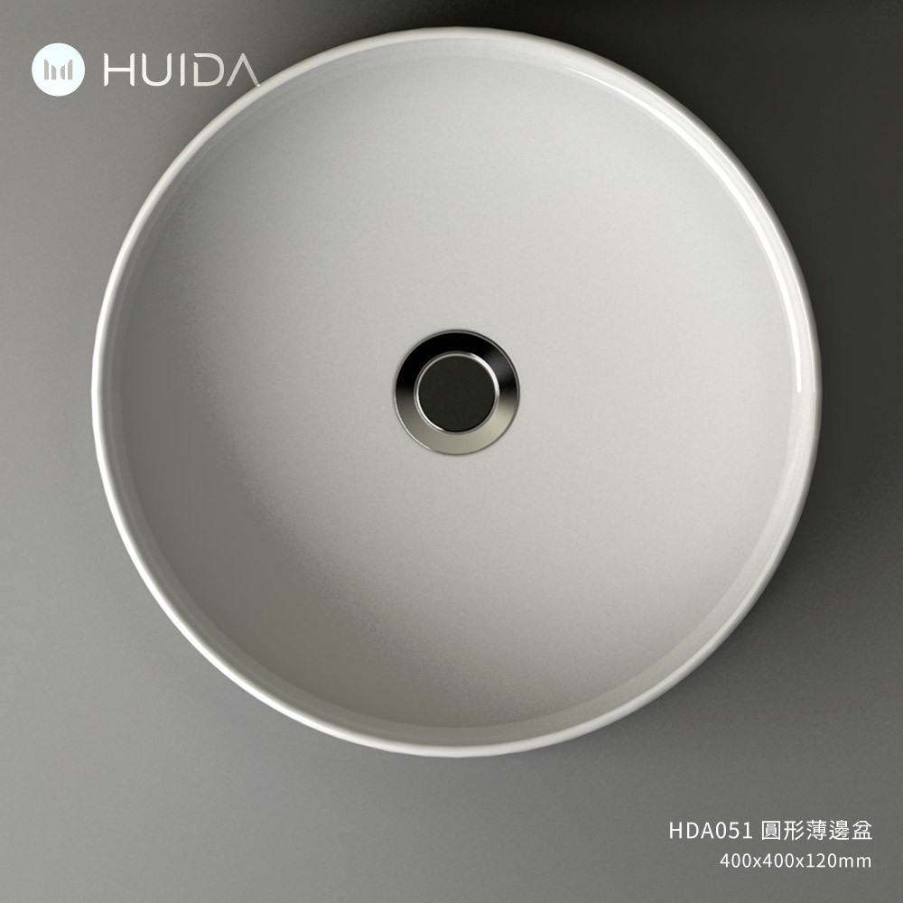 HDA051 圓形 薄邊檯面盆