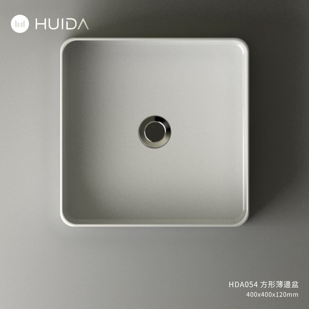 HDA054 方形 薄邊檯面盆